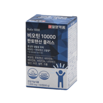 일양약품 비오틴 10000 판토텐산 플러스 1000mg x 60정, 1개