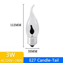 불멍 무드등 모닥불 우주인 오로라 LED 조명 전구 e14 e27 edison flicker 불꽃 촛불 화재 빈티지 3w ac220v 240v 꼬리 레트로 장식 에너지 468, e27 꼬리