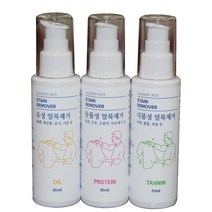 화인 TnC 의류용 얼룩제거제 3종 세트 80mlX3개입 Set 생활용품 > 세제 세탁세제 얼룩/찌든때 제거제, 240ml, 1세트” class=”wr-img”></a></div></p></div></p></div></p></div><div class=