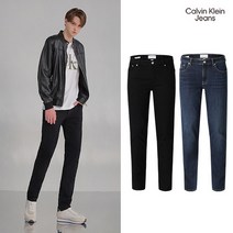 [공식수입정품/23 최신상]남성 캘빈클라인진 CalvinKlein Jeans 데님1종