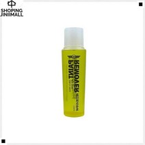 돌튄자국제거 차량익스테리어 차량보수용 타르제거 차량기스연마제 차잔기스제거제