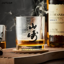 CNTCSM 야마자키 타카시 하이비키 위스키잔 클래식 메쉬 바닥 다이아몬드 무늬 양주잔 빅 아이스하키 리큐어 잔, 사투리 프린트, 라지300ML, 1개