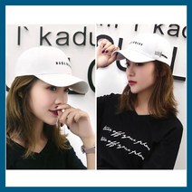 FXZ136653여름모자 여자 볼캡 여성 휴가모자 자외선차단모자 패션모자 야구모자 기본볼캡