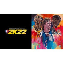 nba 2k22: 표준 xbox 시리즈 x s 디지털 코드, 닌텐도 스위치 디지털 코드, 75주년 기념 에디션