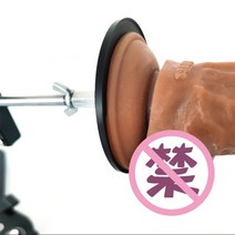 액추에이터 엑추에이터블랙 흡입 컵 어댑터 기계 액세서리 M8 커넥터가 있는 텔레스코픽 선형 액추에이터, 01 Set 1