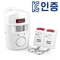 KC인증 도매짱 적외선 경보기 도난 도어 인체 동작 감지 센서 감지기 (domejjang), 1세트