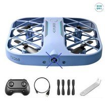 연습용 초보 드론 미니 rc drone 4k 8k 카메라 종류 옵션, 연블루 카메라 없음