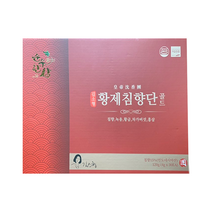 김소형침향환 황제침향단 골드 녹용홍삼환 4g 50개입