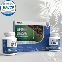 참좋은매스틱90정X2병 위점막도움 항균작용 위보호영양제