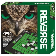 돌뒤집기 리버스 오델로 클래식보드게임 어린이게임