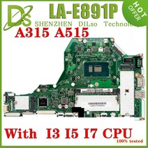 KEFU-노트북 마더보드 E200HA 아수스 비보북 E200H Z8300 Z8350 용 CPU 1.44 GHz SSD 32G 메모리 2GB HD 그래픽 테스트 오리지널, TYPE-A I3-7100U