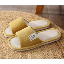 다매다매 1+1 무료반품 층간소음 슬리퍼 발편한 코튼 실내 린넨 슬리퍼 실내화 거실화 커플 아이템, 옐로우(여자), 핑크(여자)