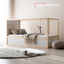 레이디가구 마네 양면 싱글침대 + 메모리폼매트리스, 심플내추럴