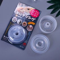 미니주먹밥틀 소풍도시락싸기 모든 구운 도넛 미역 비빔밥 스시 금형 모양 주먹밥 도시락