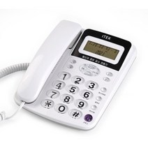 숙박업소 아이텍 발신자 표시 전화기 팩스 단말기 사장실 사무겸용 실용적, 레드