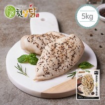 햇살닭 페퍼콘스팀닭가슴살 5kg 200gX25팩
