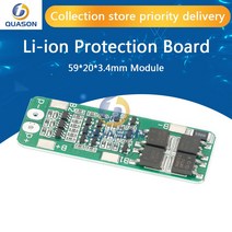 PCB기판 스위치3S 20A 리튬 이온 배터리 18650 충전기 PCB BMS 보호 12.6V 셀 59x20x3.4, 한개옵션2, 한개옵션0, 한개옵션1
