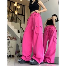 미미앤느 힙한 스트릿 카고 핑그 바이올렛 와이드 레그 팬츠
