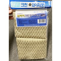 삼정) PVA 접이식 펄프청소기 리필 (공구 수공구 펄트 청소기 삼정크린마스터 리필 ), 1개