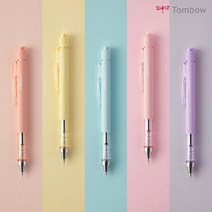 모노그래프 스모키2 샤프 0.5mm (블리스터), 아이스 그린, 1개