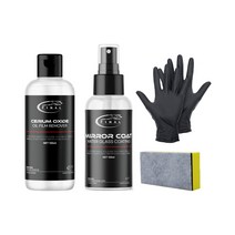 FINAL 산화세륨 파이널 유막제거제 액상형 100ml + 발수코팅제 100ml + 스펀지 + 니트릴장갑, 1세트