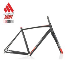 KOOZER CX5000 알루미늄 합금 프레임 탄소 포크 CX 자갈 오프로드 자전거 도로 디스크 브레이크 세트, 56cm, Red Frame and fork_56cm