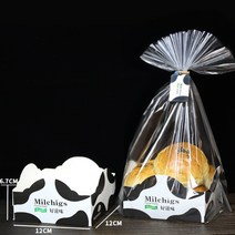 머핀 빵 종이트레이 포장지 투명 포장 비닐 빵큰 라벨 대용량 100장 세트 베이커리 업소용, (라지)젓소패턴 100개, 봉지+행거+묶음개