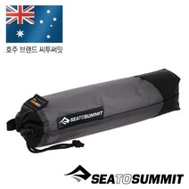 [텐잘남] SEATOSUMMIT 씨투써밋 파우치 울트라실 펙 백 펙백