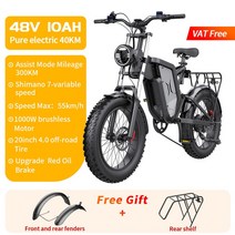토리몰 EKX X20 전기 자전거 산 오토바이 Ebike 인치 지방 타이어 2000W 48V 30AH 남성용 도로 용 E BIKE m, 01 Spoked 1000W-10AH, 한개옵션1