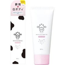 일본직발송 6. BCL (비시엘) 모시로 톤 업 바디 젤 펄 화이트 80G B07CKM3QRM, One Size, One Color