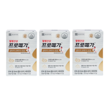 종근당 프로메가 알티지 오메가3 듀얼 60캡슐 3박스