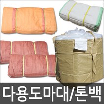 세원비닐 다용도 마대 톤백 마대자루, 톤백 500kg 로프형 3매