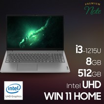 레노버 V15 G3 IAP 82TT0002KR [프리미엄 패키지], WIN11 HOME, 8GB, 1TB