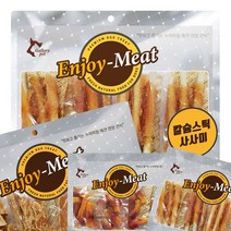 엔조이미트 대용량 강아지간식 300g 세트, 오리스틱 300gX3개
