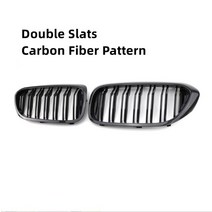 자동차 그릴BMW 시리즈용 프론트 그릴 광택 블랙 다이아몬드 키드니 교체 레이싱 범퍼 비엠더블유 5 G30 2, 05 Carbon fiber