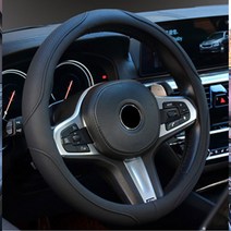 MICAR BMW X1 차량용 스티어링 휠 커버 핸들카바 타반 블랙
