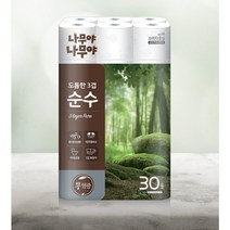 미래생활 나무야나무야 도톰한3겹순수 27m, 9팩, 30롤