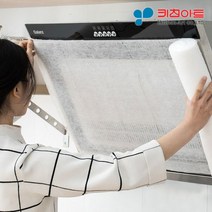 [키친아트] 잘라쓰는 주방 후드커버 필터 5m, 1개