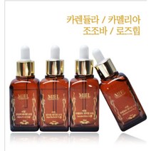 미엘 페이셜오일50ml 조조바 로즈힙 카렌듀라 카멜리아, 조조바 오일 (푸석하고 건조한피부)