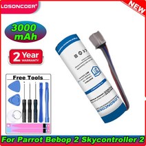 3200mah-4500mah Parrot Bebop 2 드론 RC 쿼드콥터 부품 Skycontroller P2 MCBAT00014 컨트롤러 배터리, [03] Bebop2 Skycontroller