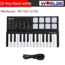 마스터키보드 미디컨트롤러 전자키보드 25 키 MIDI 컨트롤러 키보드 피아노 미니 휴대용 USB 8 RGB 백라이트 패드 노브 음악 악기 MVAVE, 01　25-Key black white