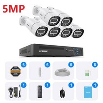 홈캠 팻캠 홈카메라 H.View 감시카메라 실외용 고화질 8Ch 5Mp 8Mp 4K cctv카메라 ip카메라 cctv키트 비디오 무선 cctv 카메라, 4T, 5MP 6PCS Camera