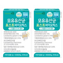 헬씨허그 모유유산균 포스트바이오틱스 신바이오틱스 락토바실러스 가세리 여성유산균 17종 2g x 30포, 2개, 2g x 30포(60g)