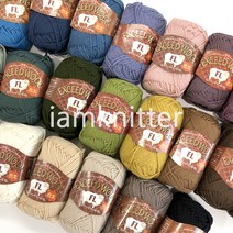 엑시드 울 FL 40g 38color / 뜨개실 yarn 하마나카 겨울 목도리 수입, 206 브라운