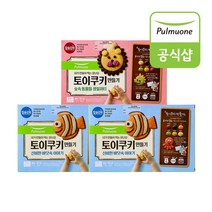 풀무원 토이쿠키만들 신비한바닷속 2개+숲속동물들 1개, 토이쿠키 숲속 동물들 생일파티