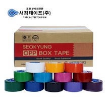 초강력 컬러테이프 (45M -50개입) C45, 라이트그린
