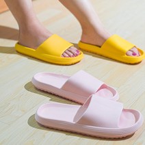 지베아 실내 거실화 슬리퍼, 블루