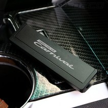 CHADECO 기아 2021 카니발KA4 전용 개인정보보호 회전 주차번호판 알루미늄 전화번호각인 로고레터링 주차알림판 차량용품 새차선물, B다크그레이-배송메세지 연락처기입