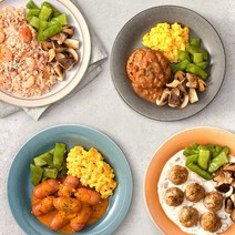 마이키토 저당 도시락 5팩 / 도시락 간편식 한끼, 투움바 화이트컬리 라이스 5팩