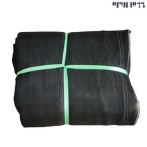 화물차용품 검정멍석망 3.6M X 4.5M 검정망 망갑바 차호로 화물차호로 화물차용품